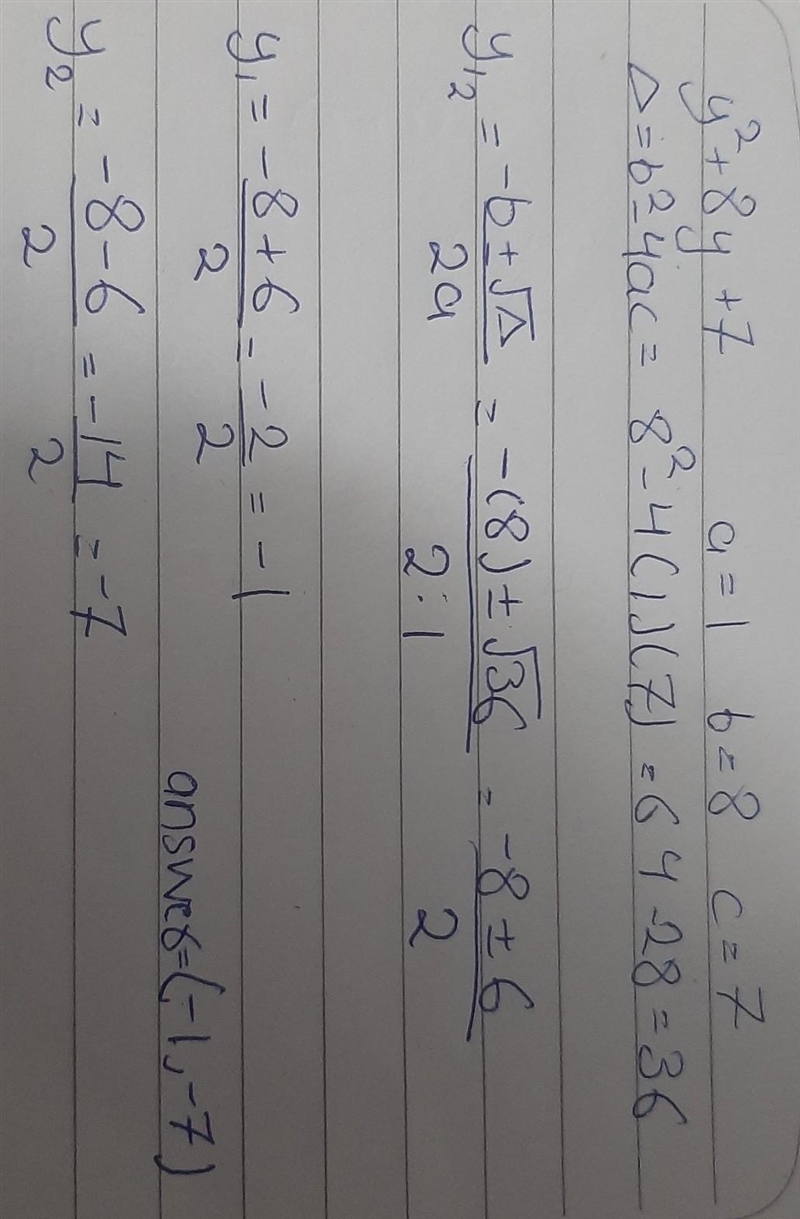 Solve the equation by completing the square. y^2+8y+7=0 A+LS Question-example-1