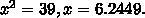 If the two cars are now a straight-line distance of 17 kilometers apart, how far has-example-2