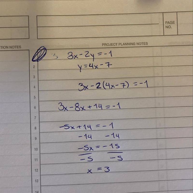 3x-2y = -1 у= 4х - 7-example-1