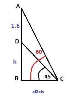 8. A statue, 1.6 m tall, stands on the top of a pedestal. From a point on the great-example-1