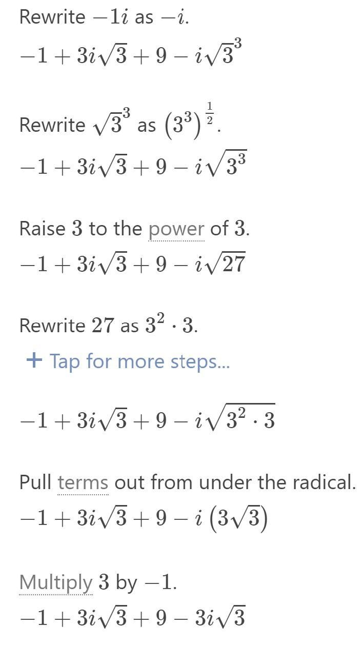 (LOTS OF POINTS) SOLVE THIS IMAGINARY NUMBER PROBLEM AND *SHOW WORK* PLEASE!-example-3