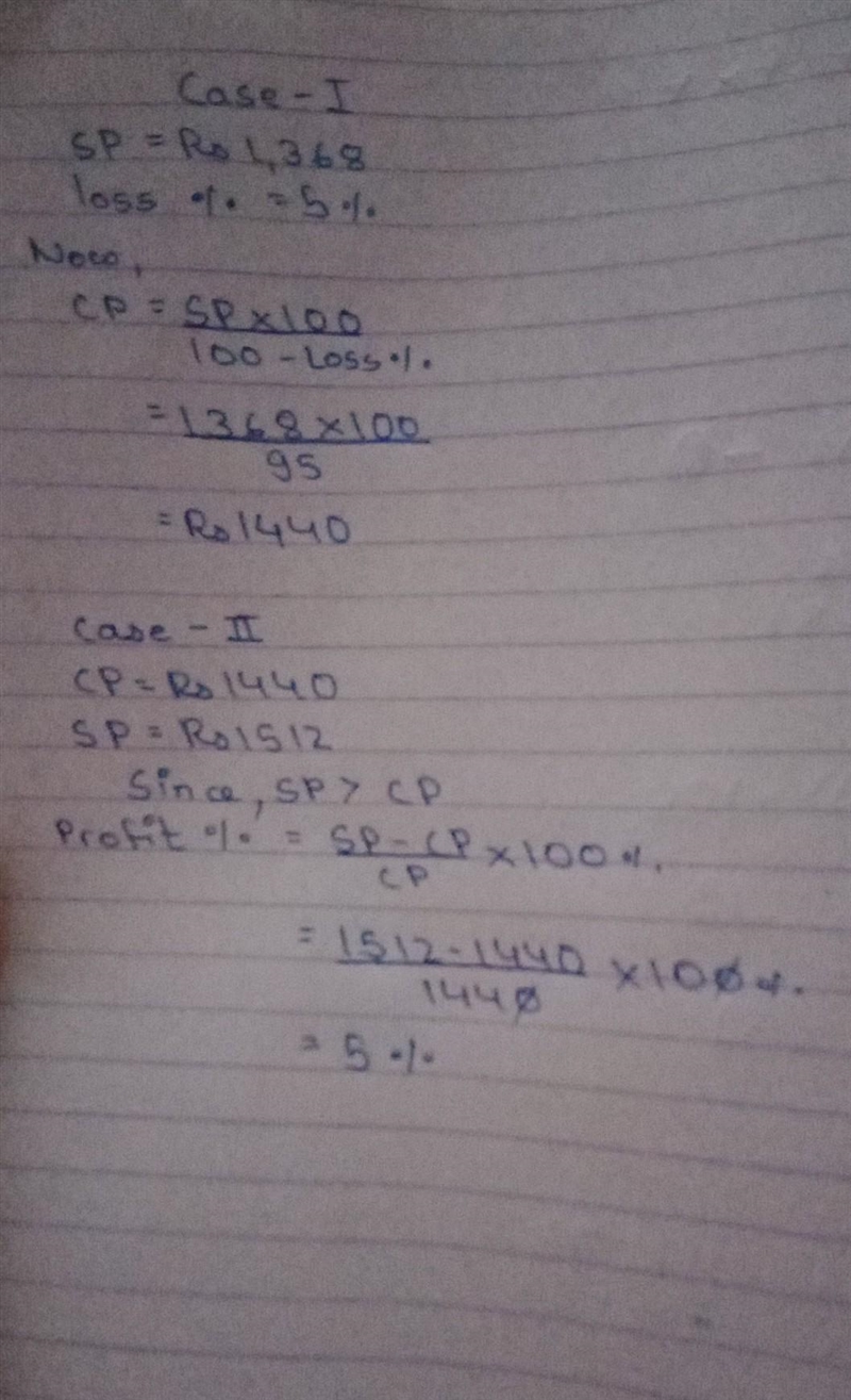 Mrs yadav sold a bag for Rs 1,368 at 5% loss. Calculate her profit or loss percent-example-1