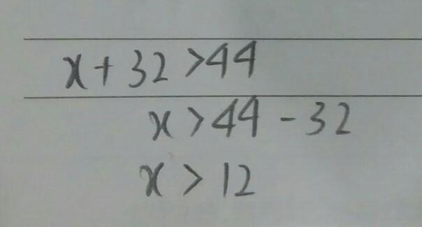 What are the answers?-example-1