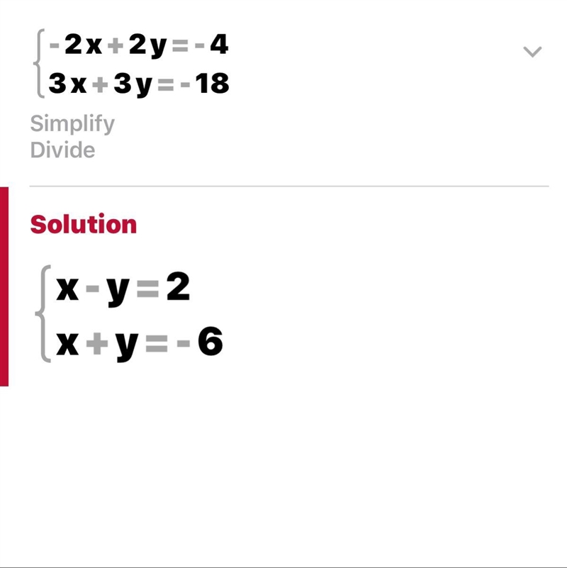 Find the solution to the system of equations. You can use the interactive graph below-example-1