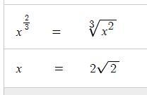 How do I solve this equation?-example-1