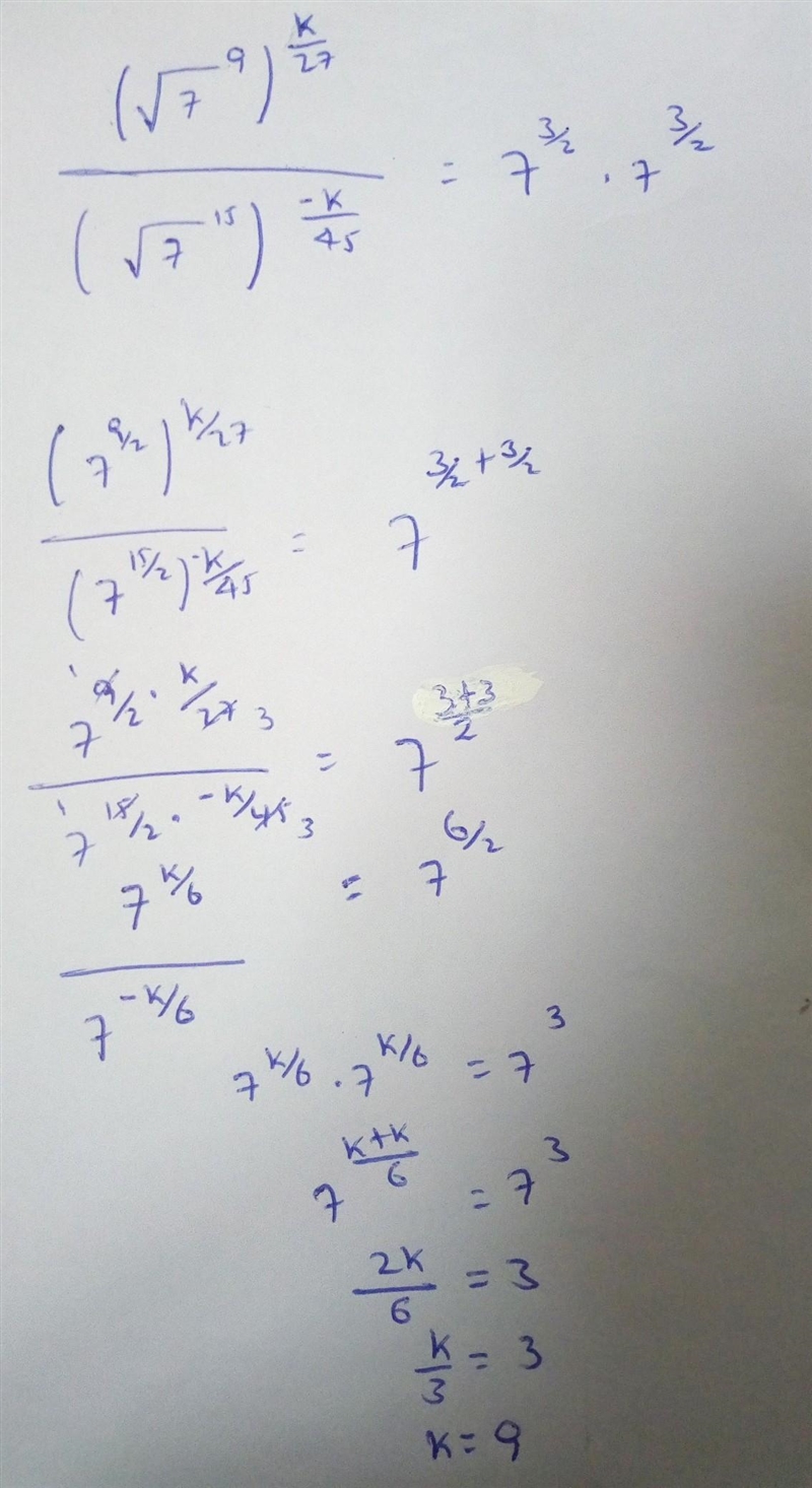 Consider the equation below and determine the value of k-example-1