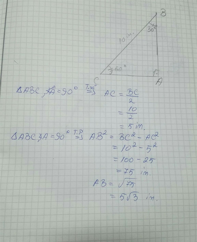 Find the legs of a 30° -60°-90° triangle whose hypotenuse is: 10 in. PLEASE ANSWER-example-1