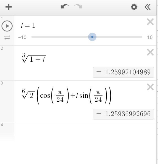 Which expression represents a cube root of 1 + I?-example-1