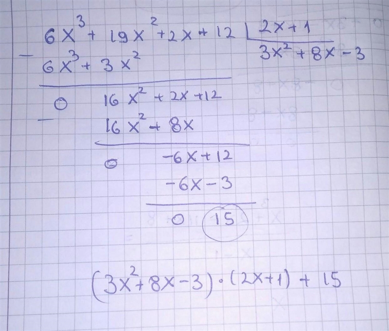 What is the result when 6x3 + 19x2 + 2x 12 is divided by 2x + 1? If there is a r(x-example-1