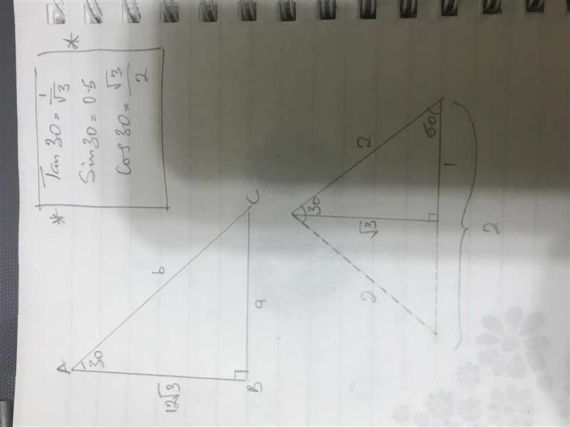 In the right triangle shown, m\angle A = 30\degreem∠A=30°m, angle, A, equals, 30, degree-example-1