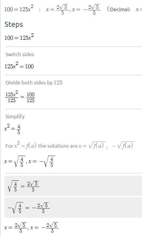 1. 100= 125x^2 find x using logarithms-example-1