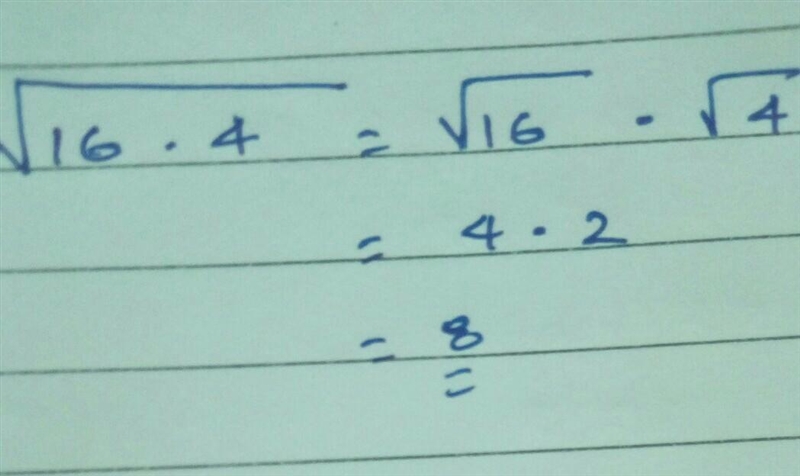 Which of the following is equal to √16*4? A. 64 B.√16/4 C.√16×√4 D.32-example-1