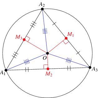 ZD, ZE, and ZF are the perpendicular bisectors of ABC. Use that information to find-example-2