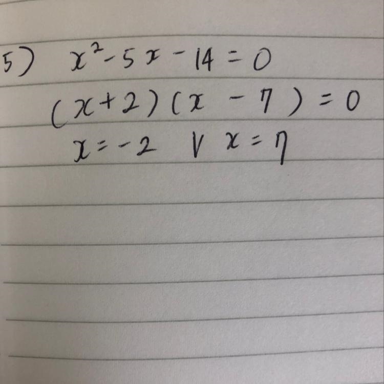 Find the solutions using the Quadratic Formula. x2 – 5x-14 = 0-example-1