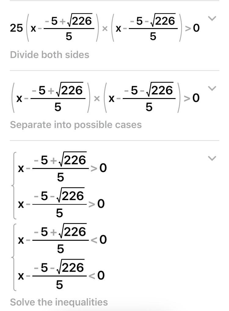 What is the solution set to the inequality 5(x - 2)(x + 4) > 02?-example-2