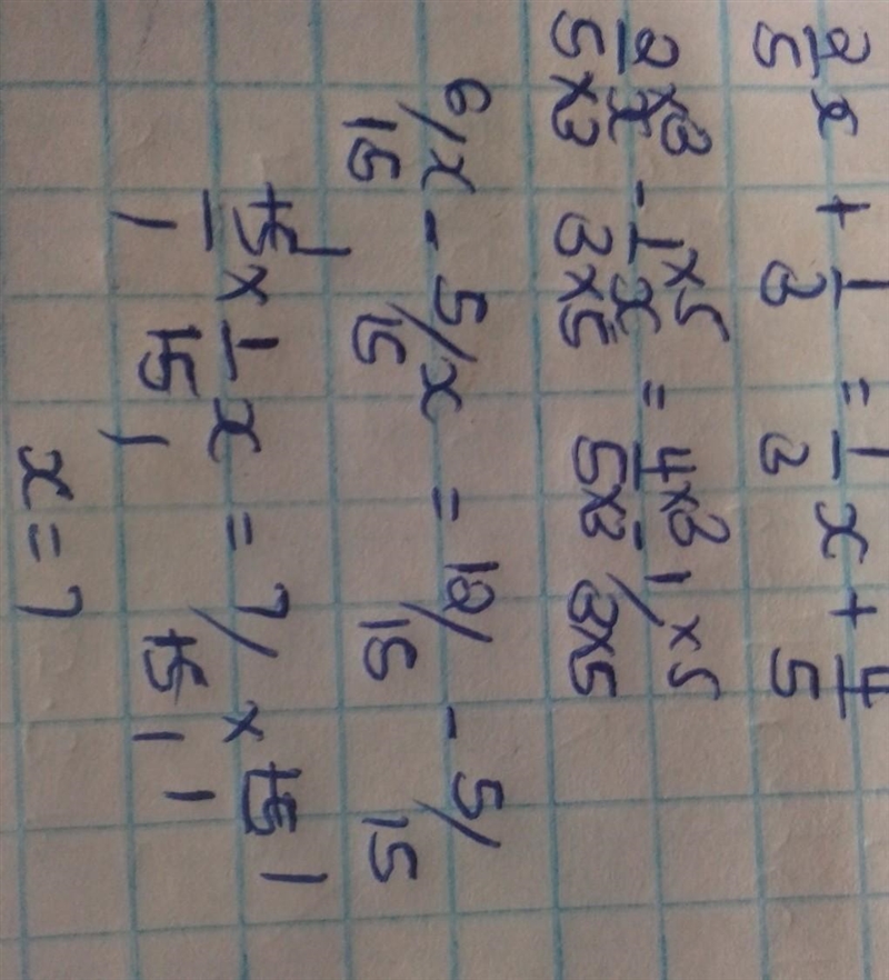 What are the steps to this equation-example-1