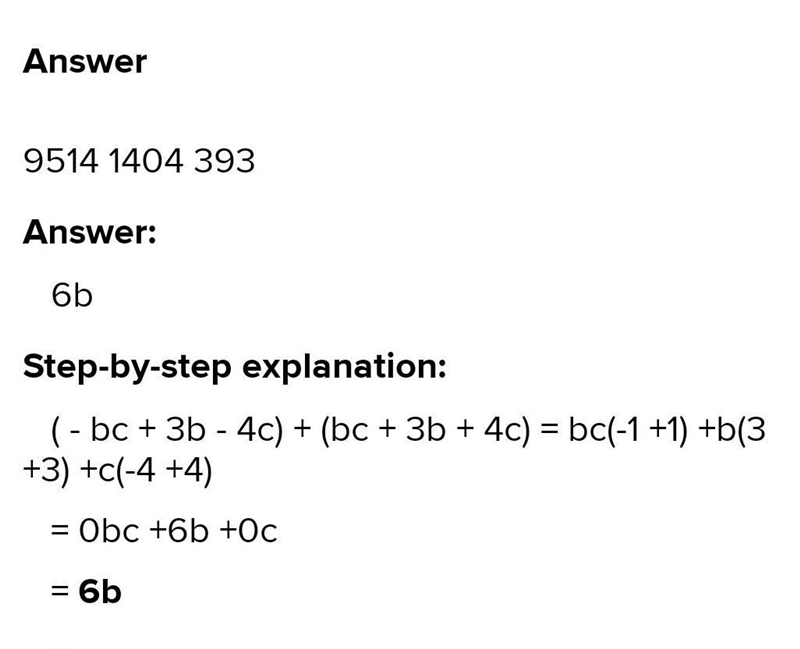 Simplify ( - bc + 3b - 4c) + (bc + 3b + 4c).-example-1