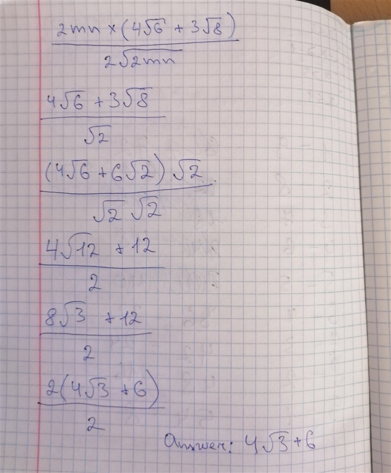 Simplify (8\sqrt(6mn)+6\sqrt(8mn))/(2\sqrt(2mn))-example-1