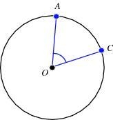 Where is the vertex of a central angle located?-example-1