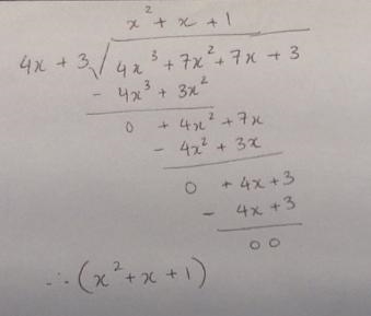 Plz help me!! Polynomial Long Division (Level 1)-example-1