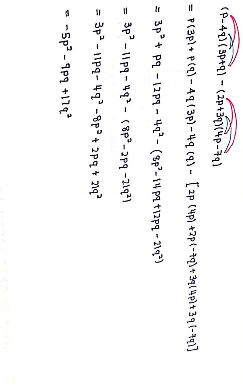 Expand and simplify the expression (p-4q) (3p+q) - (2p+3q) (4p-7q)​-example-1