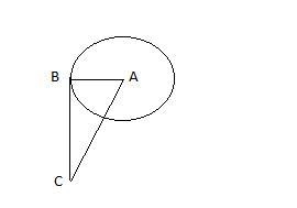 If AC=16 and BC=13 what is the radius-example-1