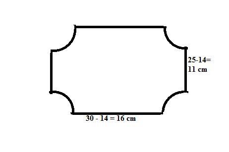 In a 30cm by 25cm rectangle, a quadrant of a circle of radius 7cm has been cut away-example-1