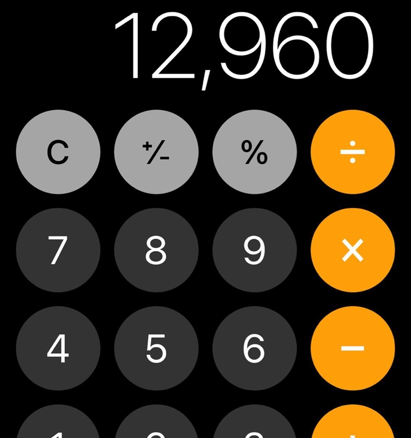 What are the partial products to 32 x 405? (35 points)-example-1