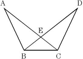 In the diagram, AB= DC and AC= DB. Why does DBC = ACB?-example-1