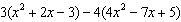 What is this expression equivilante to?-example-1