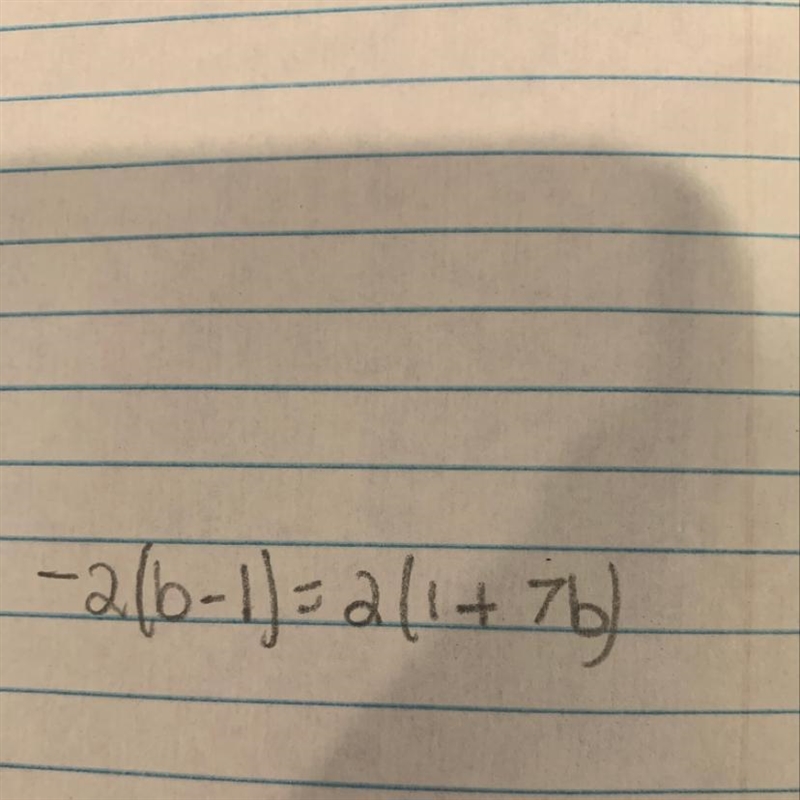 Solve this equation PLEASE show work also i know the answer is 0 but I can’t figure-example-1