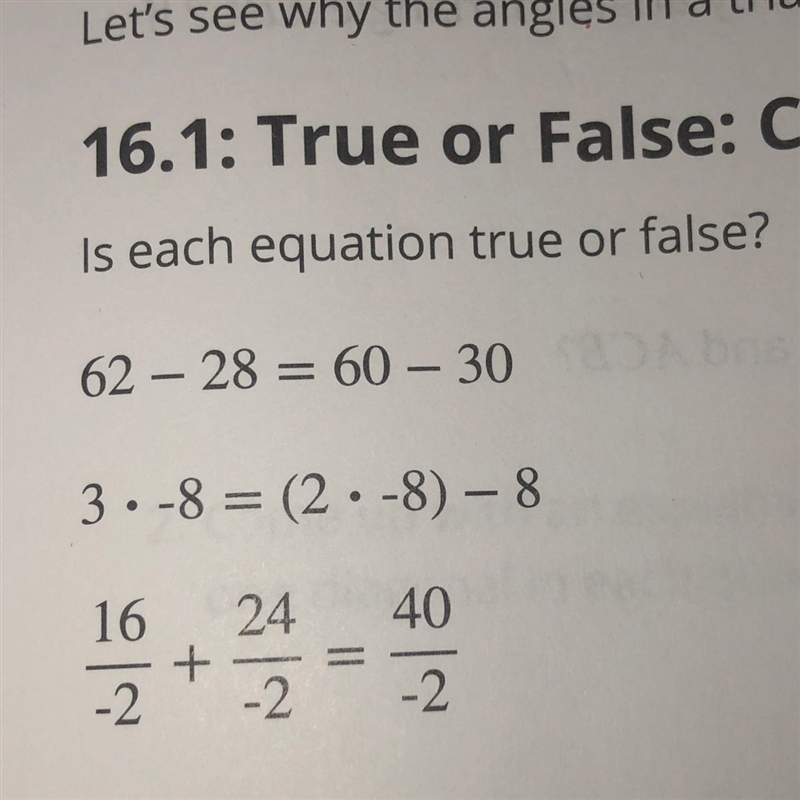 Please help! it’s a true or false question plssss!-example-1