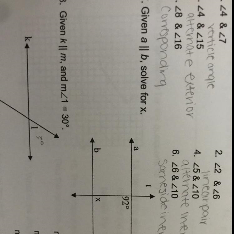 Someone Please solve #7 for me-example-1