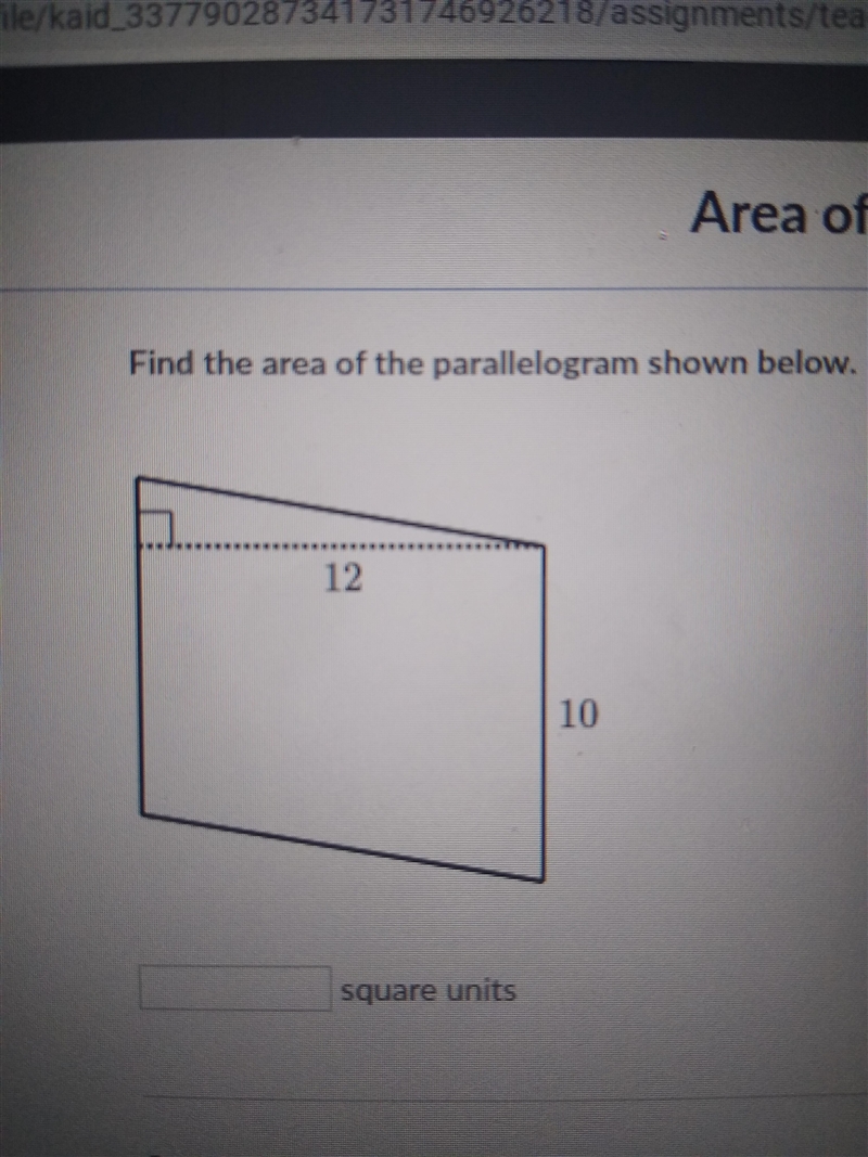 Find the area of the parallelogram shown below Any help will be appreciated thank-example-1