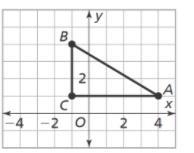 I need help right now!!!! Choose Yes or No to tell whether each statement is correct-example-1