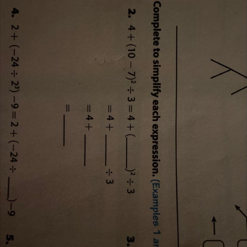 Pls help me and can you give tips on exponents??!-example-1