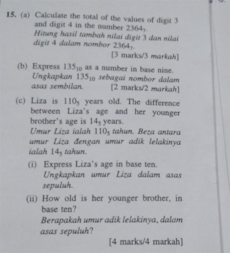 SOMEONE PLISS ANSWER THIS... I NEED TO HAND IT IN NOW​-example-1