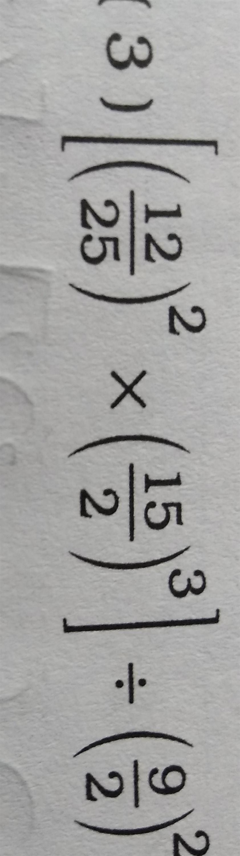 Solve the sum .Help me to do this sum​-example-1