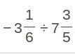 EASY! PLS ANSWER ASAP! 15 points! pls show work-example-1