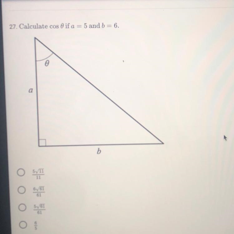 Pls help me with trig! i would rlly appreciate-example-1