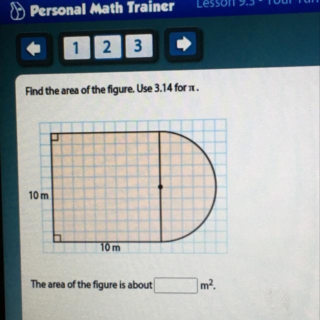 Find the area for the figure (square and circle)-example-1