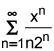 Please help! Find the interval of convergence for: Please note: The 2 in the picture-example-1