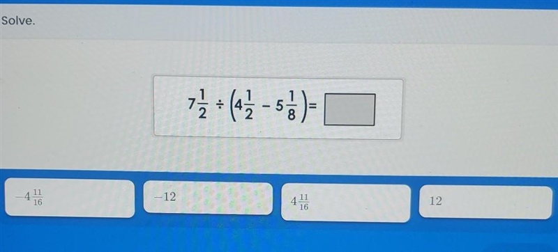 7 1/2÷(4 1/2- 5 1/8) =​-example-1