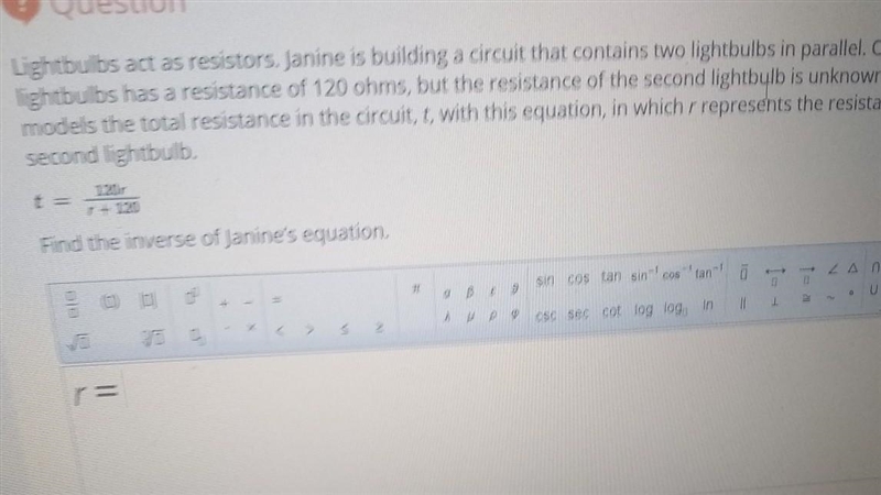 PLEASE HELP! MATH! ​-example-1