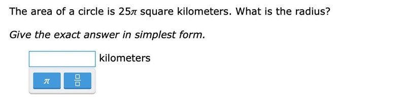 Help in this other geometry IXL question please !-example-1