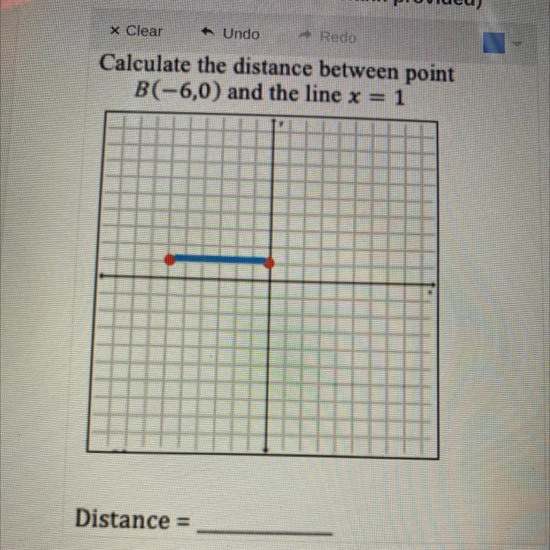 Does anyone know what the. distance would be ?? plz answer asap only if you are correct-example-1