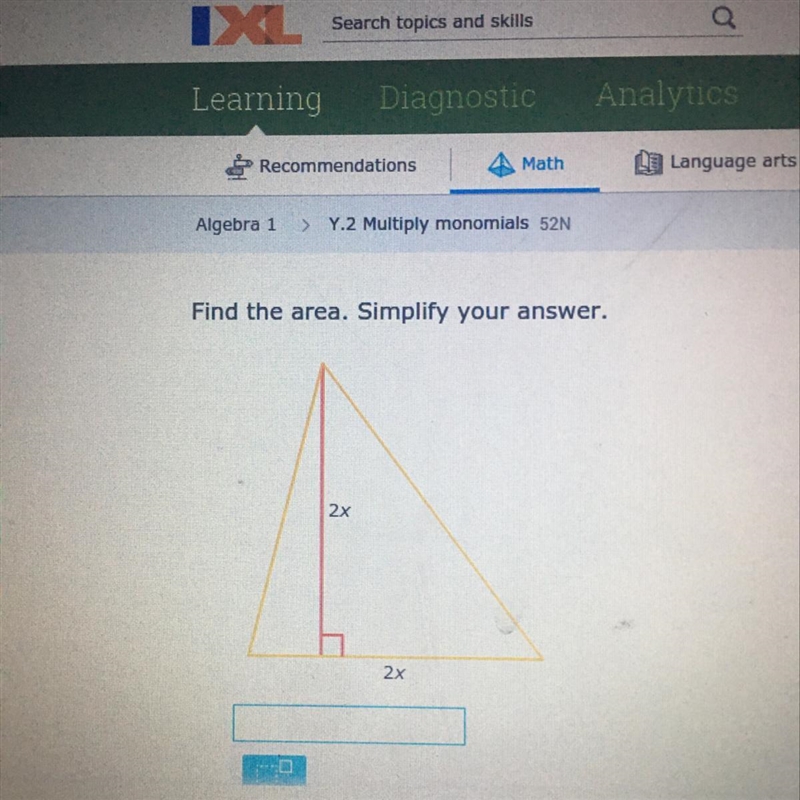 Find the area. Simplify your answer.-example-1