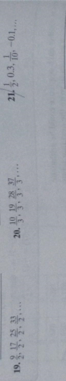 write a function rule for the nth term of each arithmetic sequence help :{ these are-example-1