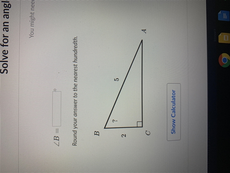 Round to the nearest hundreth-example-1