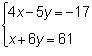 What is the solution to the system of equations? (7, 9) (9, 7) (–5, 11) (11, –5)-example-1